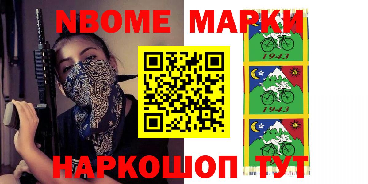 LSD-25 экстази кислота Среднеуральск