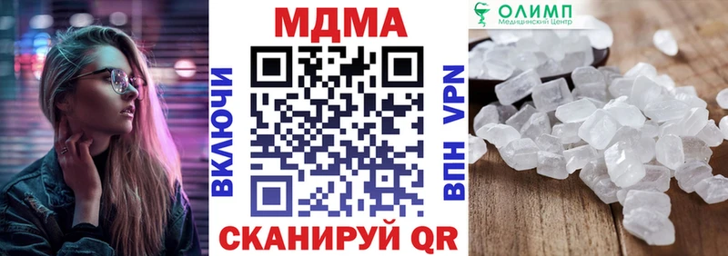 MDMA VHQ  Среднеуральск 