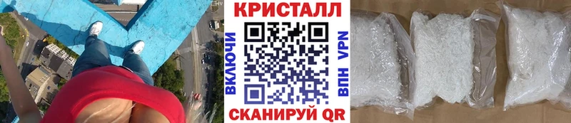 Метамфетамин Декстрометамфетамин 99.9%  Среднеуральск 