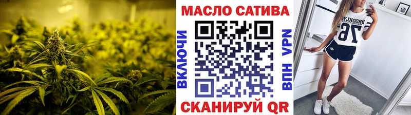 ТГК вейп  KRAKEN зеркало  Среднеуральск  где купить наркотик 