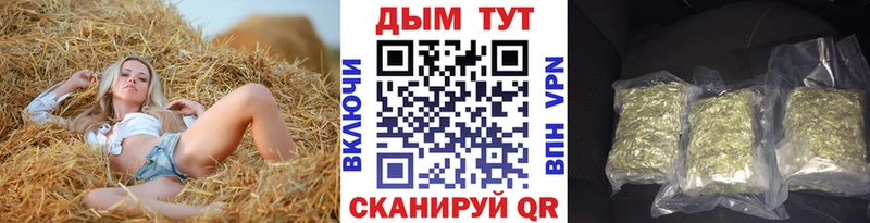 Шишки марихуана SATIVA & INDICA Среднеуральск